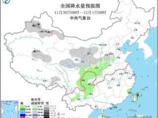 重庆天气预报15天，山城天气变幻莫测，提前规划出行更从容