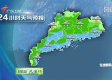 广东佛山天气预报（广东佛山天气预报15天）