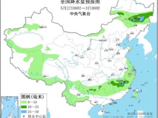 全国未来十天天气形势展望，冷空气活跃，南方多阴雨
