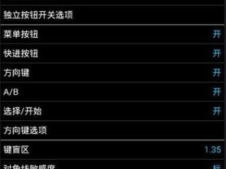 凤凰彩票官网-安徽未来三天天气情况，晴雨交替，气温逐步回升
