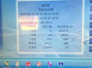 500万手机彩票网-掌心里的风云变幻，天气预报实时如何重塑我们的生活