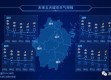 浙江台州天气预报，阴晴冷暖，守护你的每一天