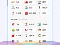 MK体育在线登录入口绿色版V84.28.211.268ios版本-推荐