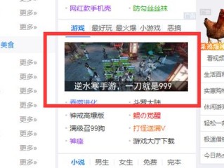 8868手游交易平台-山东省青岛市黄岛区天气预报，今日多云转阴，沿海风力渐强