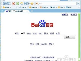 丽水天气预报15天查询（丽水天气预报15天查询百度）