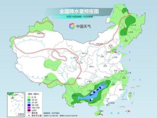 云南气温最近15天查询，高原天气多变，出行需留意温差