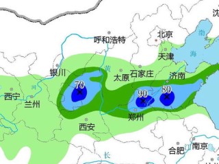 万荣天气预报，黄土高原上的风云变迁与生活智慧