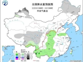 天下彩免费资料综大全-商丘市天气预报，春日多变，谨防温差与短时强对流