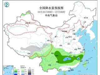 寒潮来袭！黑龙江天气最新预报，局地降温超12℃大雪+大风齐上阵