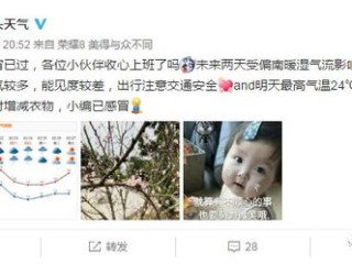 2025年一号台风蝴蝶何时生成？气象专家给出最新预测