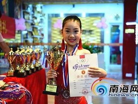爱游戏(中国)体育·官方网站-海南三亚天气，四季如夏的温柔与脾气