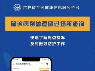 刚刚台湾传来大消息（刚刚台湾出大事2020）