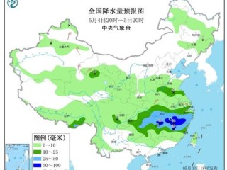 未来三个月天气预报查询，科学预见，从容应对季节变迁