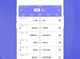 琼粤彩票绿色版V41.96.231.265ios版本-好用
