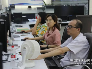 守护三湘风云，湖南省气象局的使命与担当