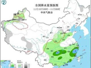 上海市7天天气预报（上海天气预报7天查询 百度一下）