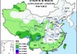 云南省未来15天天气走势，冷暖交替频繁，需防范局地强对流