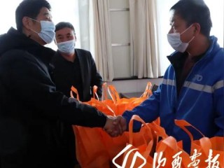 沁水天气早知道，15天查询指南与生活实用建议