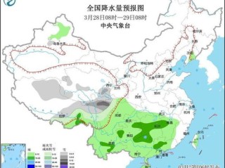 江西天气预报查询一周15天天气预报，掌握天气变化，从容应对出行与生活