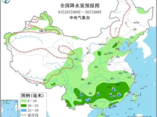 常州30天天气预报，从秋雨连绵到晴暖初冬，你的生活指南来了