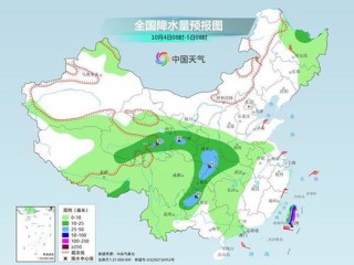 荣县天气预报30天，气候趋势、生活指南与出行建议