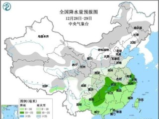 长沙县天气预报30天准确吗？深度解析长周期预报的真实性与使用指南
