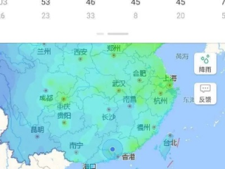 精准如神，深度评测最精准的天气预报软件