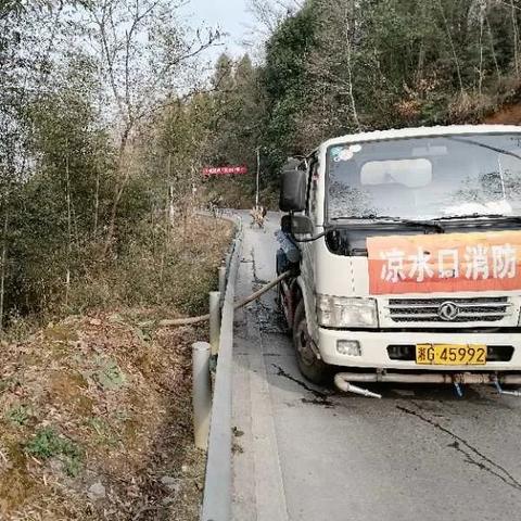湖北今天天气怎么样?（桑植县今天天气怎么样）
