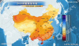 兴义天气(兴义天气预报15天最新消息) 兴义天气(兴义天气预报15天最新消息)