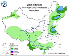 全国最近的天气情况（最近全国的天气状况）