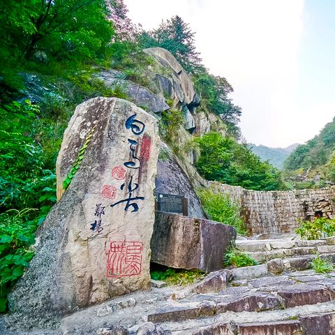 霍山天气预报（明天霍山天气预报）