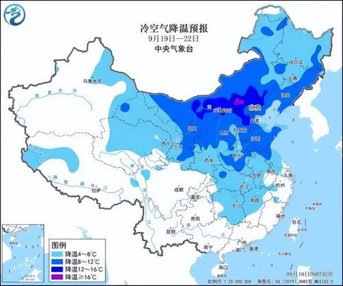 江西气象台天气预报（江西气象台天气预报节目）
