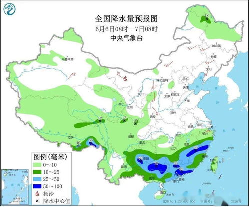 陇南天气预报（陇南天气预报当地15天查询）