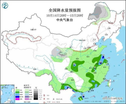 全国天气预报图未来三天(全国天气预报图实时更新) 全国天气预报图未来三天(全国天气预报图实时更新)