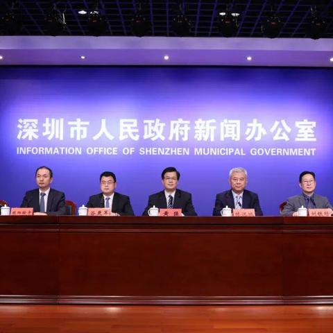 深圳疫情最新消息,防控措施再升级,市民生活有序恢复 深圳疫情最新消息,防控措施再升级,市民生活有序恢复