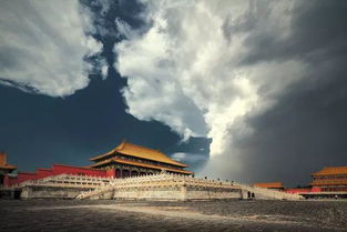 北京故宫天气预报30天,一场穿越时空的天气预演 北京故宫天气预报30天,一场穿越时空的天气预演