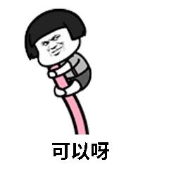 河南未来15天天气,晴雨交替,冷暖起伏,请提前做好应对 河南未来15天天气,晴雨交替,冷暖起伏,请提前做好应对