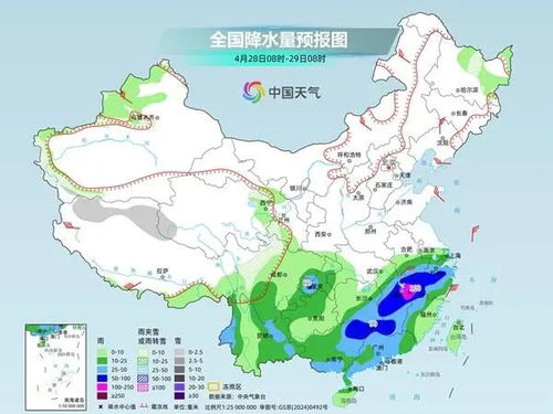 天下彩天空彩彩票资料大全绿色版V91.48.202.254苹果版本-推荐
