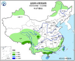未来15天预报,十天之外的天气盲盒,我们能否精准开启? 未来15天预报,十天之外的天气盲盒,我们能否精准开启?