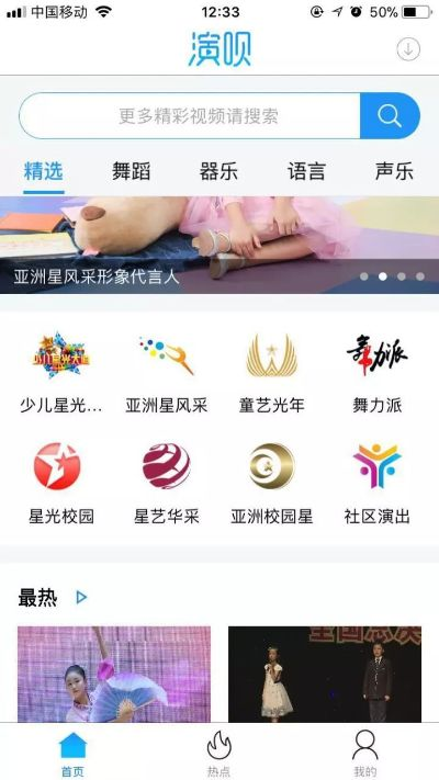 捕鱼大作战官方网-新野天气预报15天，掌握未来两周天气变化，出行生活更从容