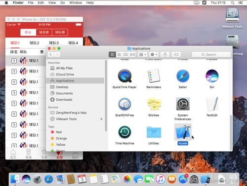 宝贝计划app下载免费版V69.14.7.190ios版本-推荐