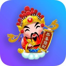 财神爷三天计划必下更新绿色版V73.72.193.172苹果版本-推荐 财神爷三天计划必下更新绿色版V73.72.193.172苹果版本-推荐