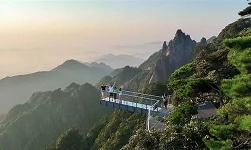 三清山天气预报15天，出行前必看的天气指南与游玩建议
