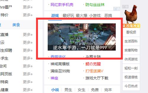8868手游交易平台-山东省青岛市黄岛区天气预报，今日多云转阴，沿海风力渐强