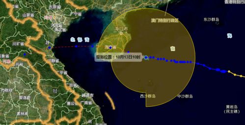 可以下分的打鱼-风起青萍，预测2022年第5号台风的路径与影响