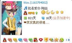 皇冠直播免费观看-济南天气预报30天，掌握泉城气候脉搏，从容应对季节变换