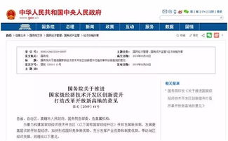 盛兴集团彩票-十五天，一场与天气的漫长对话