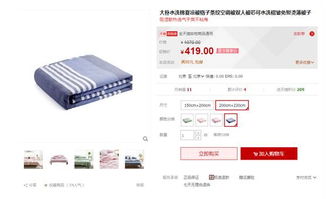 韩国1.5分彩助赢软件-吉安天气,在四季流转中读懂庐陵的温柔与刚烈 韩国1.5分彩助赢软件-吉安天气,在四季流转中读懂庐陵的温柔与刚烈