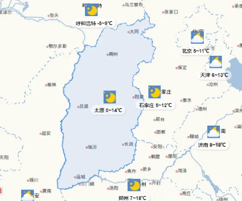 四人麻将游戏下载-榆次天气预报,从古城气象看生活冷暖 四人麻将游戏下载-榆次天气预报,从古城气象看生活冷暖