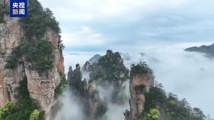 5775tv直播nba免费观看-张家界下雨影响旅游吗？雨中仙境更胜晴日